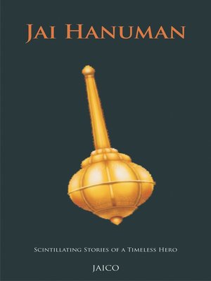 cover image of Jai Hanuman
